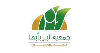 شعار أحد شركاء النجاح