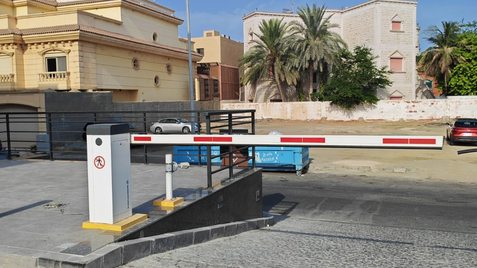 الأعمال الأمنية والسلامة